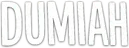 دمية
